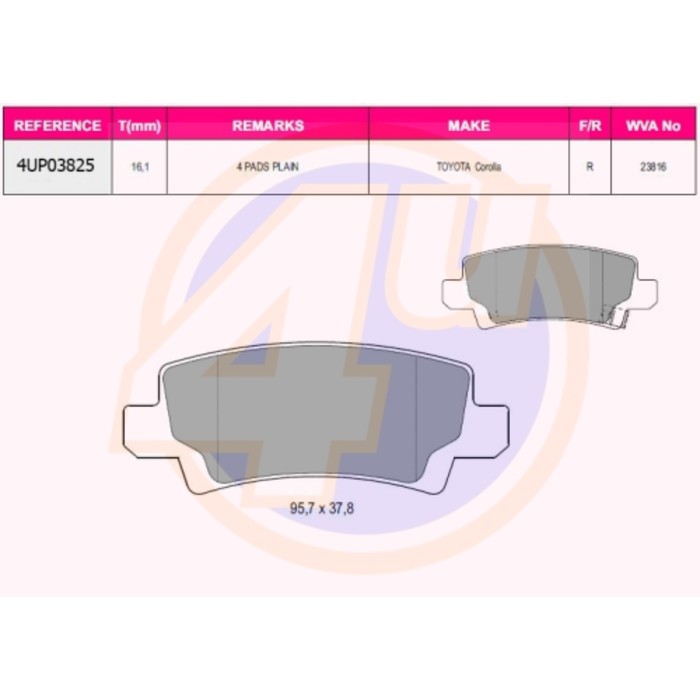 Колодки тормозные 4U 4UP03825