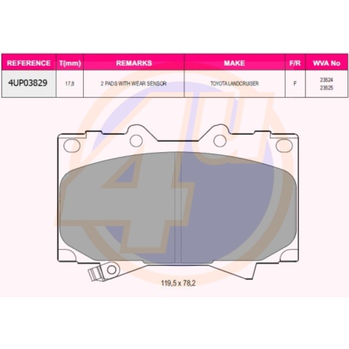 Колодки тормозные 4U 4UP03829