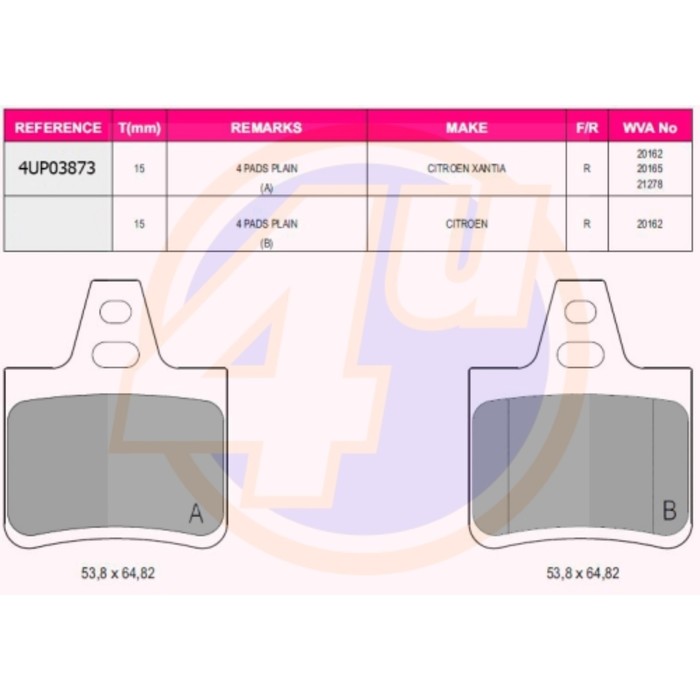 Колодки тормозные 4U 4UP03873