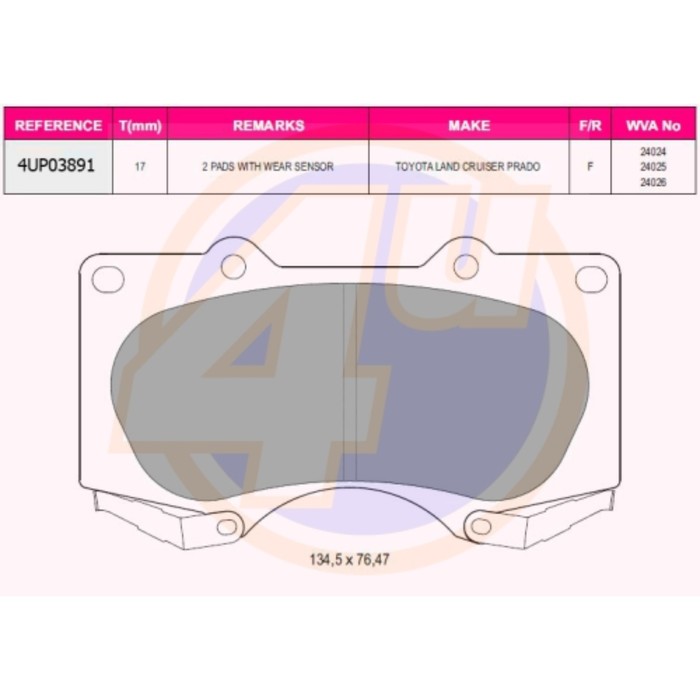 Колодки тормозные 4U 4UP03891