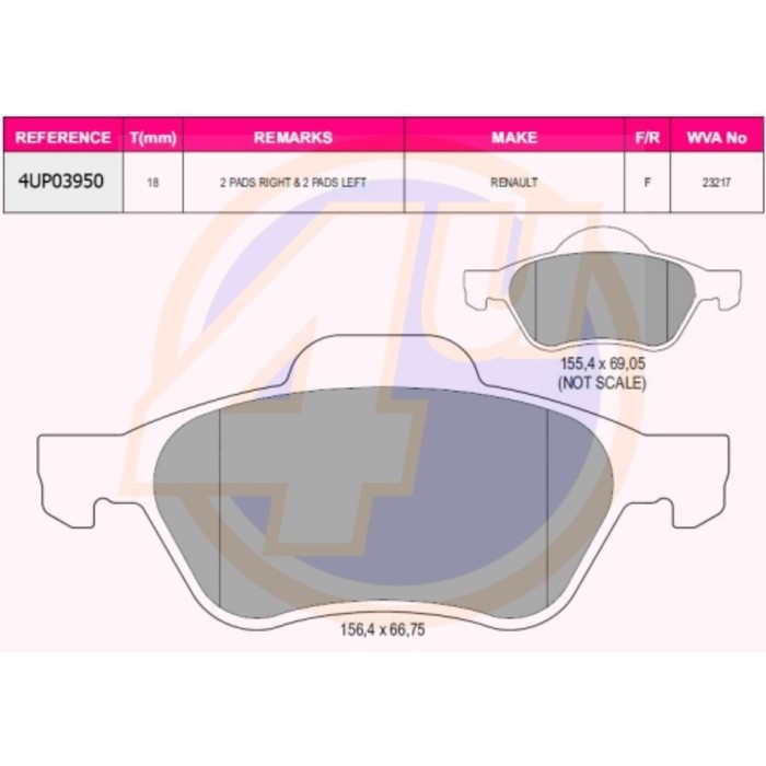 Колодки тормозные 4U 4UP03950