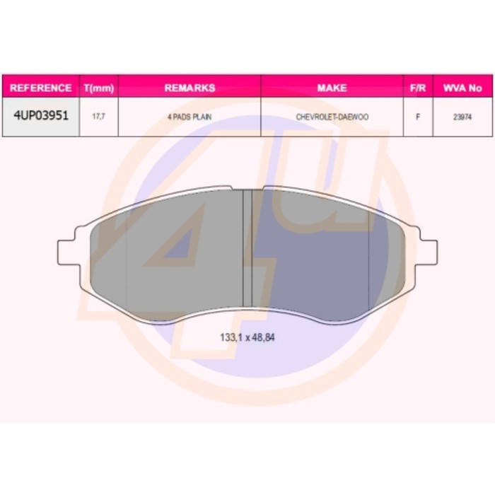 Колодки тормозные 4U 4UP03951