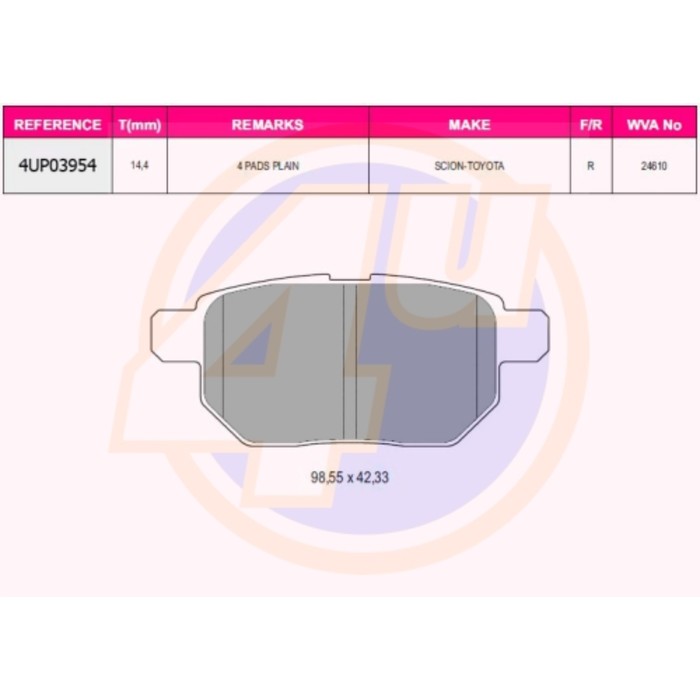 Колодки тормозные 4U 4UP03954