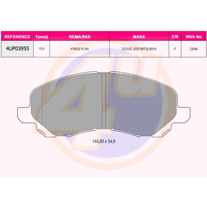 Колодки тормозные 4U 4UP03955