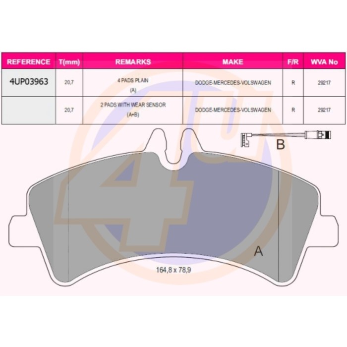 Колодки тормозные 4U 4UP03963