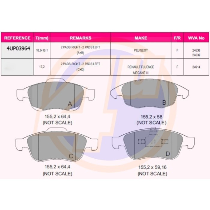 Колодки тормозные 4U 4UP03964