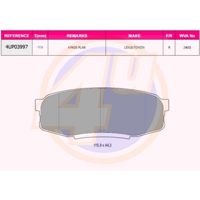 Колодки тормозные 4U 4UP03997