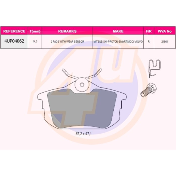 Колодки тормозные 4U 4UP04062