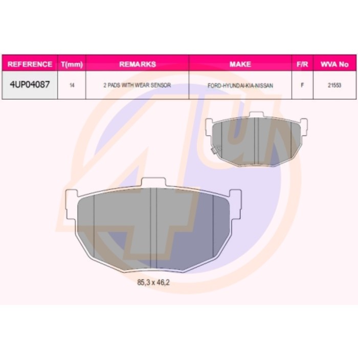 Колодки тормозные 4U 4UP04087