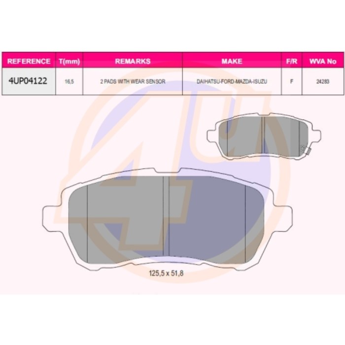 Колодки тормозные 4U 4UP04122