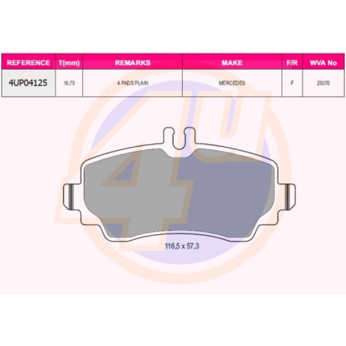 Колодки тормозные 4U 4UP04125