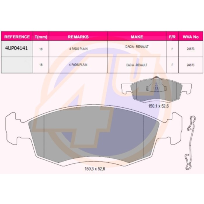 Колодки тормозные 4U 4UP04141