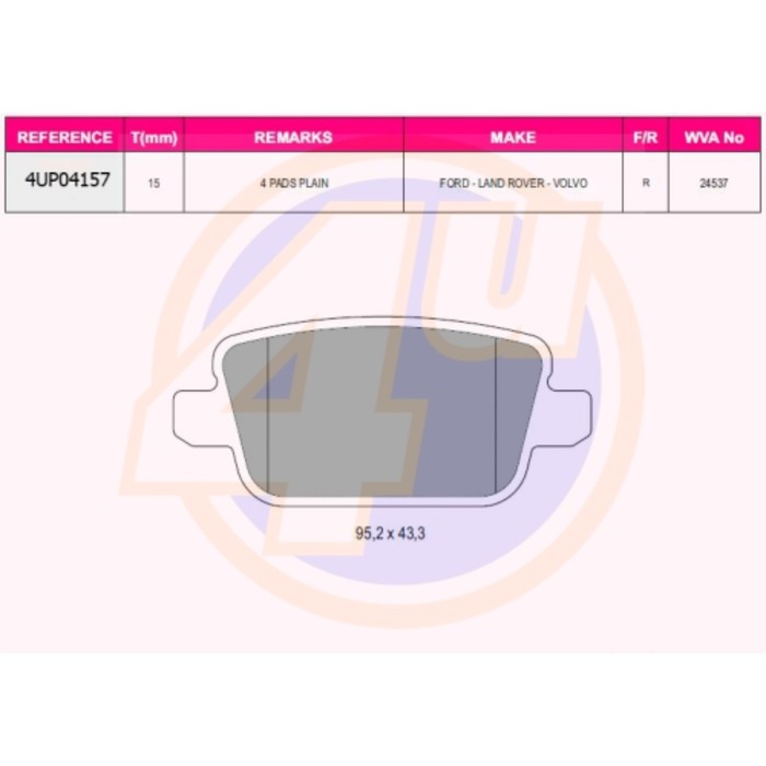 Колодки тормозные 4U 4UP04157