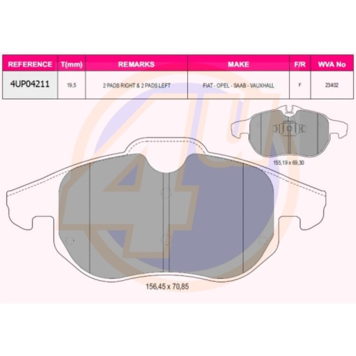 Колодки тормозные 4U 4UP04211