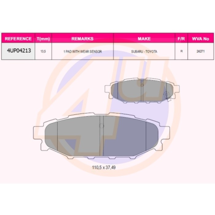 Колодки тормозные 4U 4UP04213