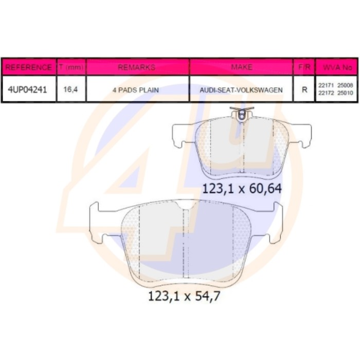 Колодки тормозные 4U 4UP04241