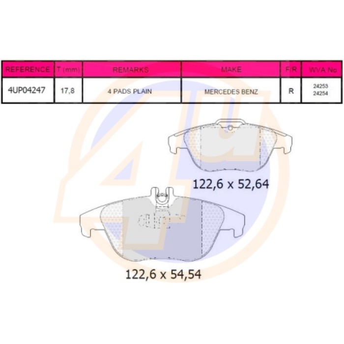 Колодки тормозные 4U 4UP04247