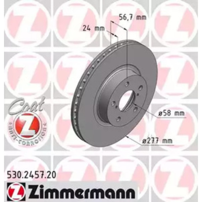 Диск тормозной ZIMMERMANN 530.2457.20