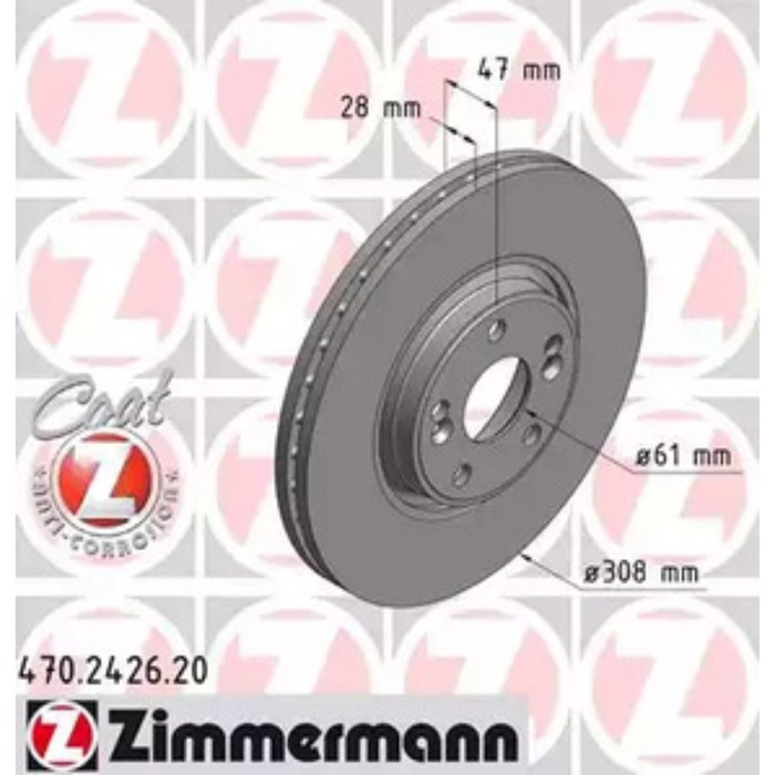 Диск тормозной ZIMMERMANN 470.2426.20