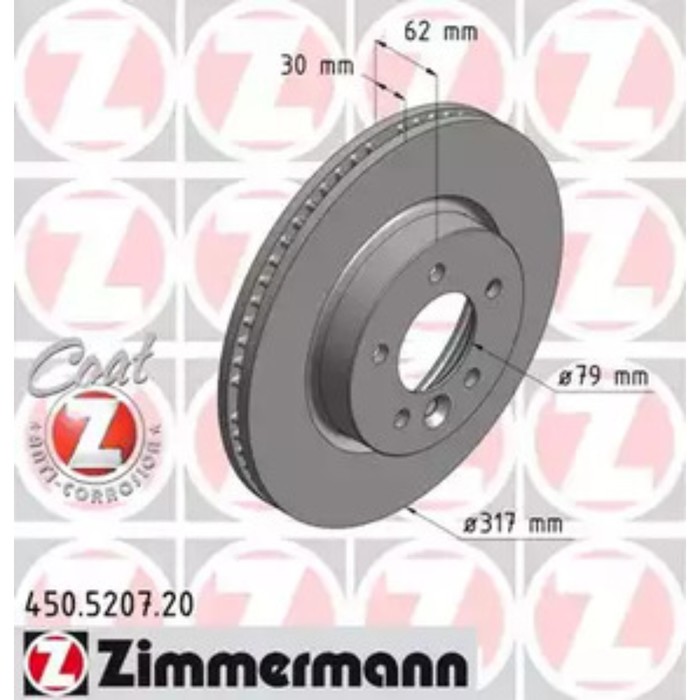 Диск тормозной ZIMMERMANN 450.5207.20