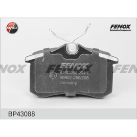 

Колодки тормозные дисковые FENOX BP43088