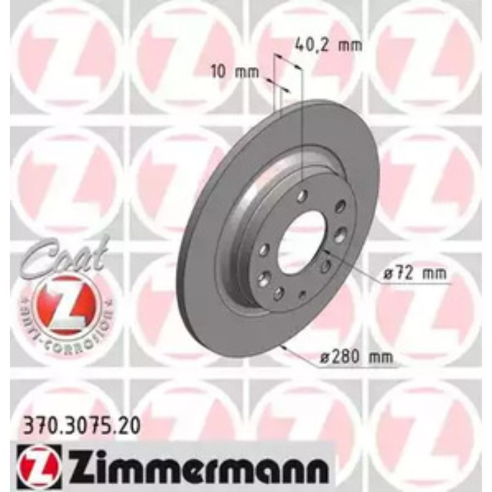 Диск тормозной ZIMMERMANN 370.3075.20
