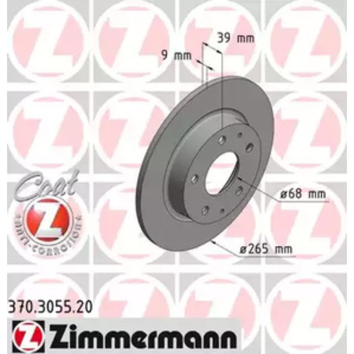 Диск тормозной ZIMMERMANN 370.3055.20
