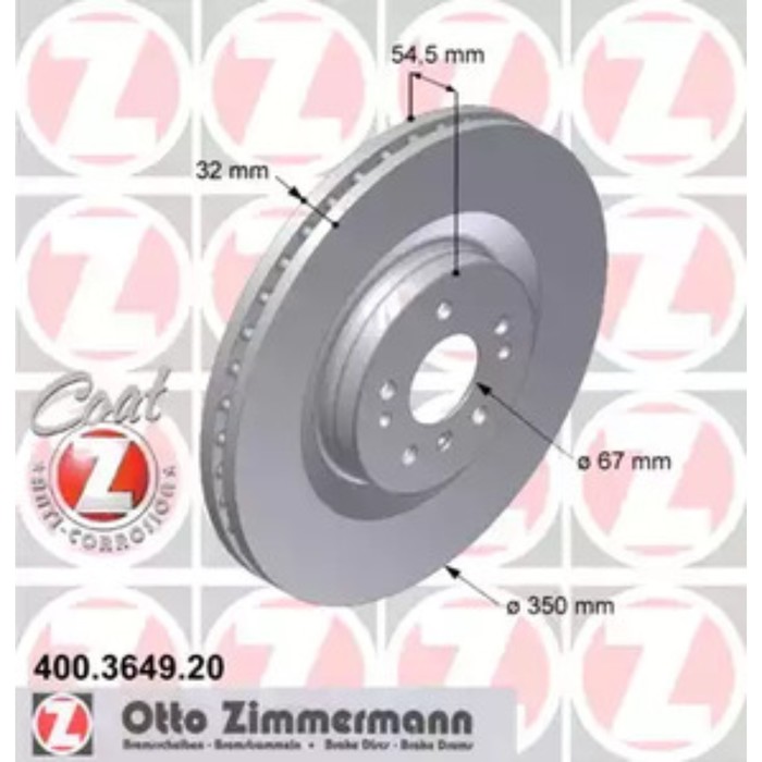 Диск тормозной ZIMMERMANN 400.3649.20
