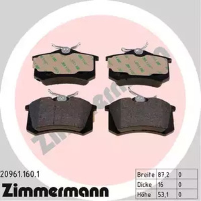 Колодки тормозные ZIMMERMANN 20961.160.1