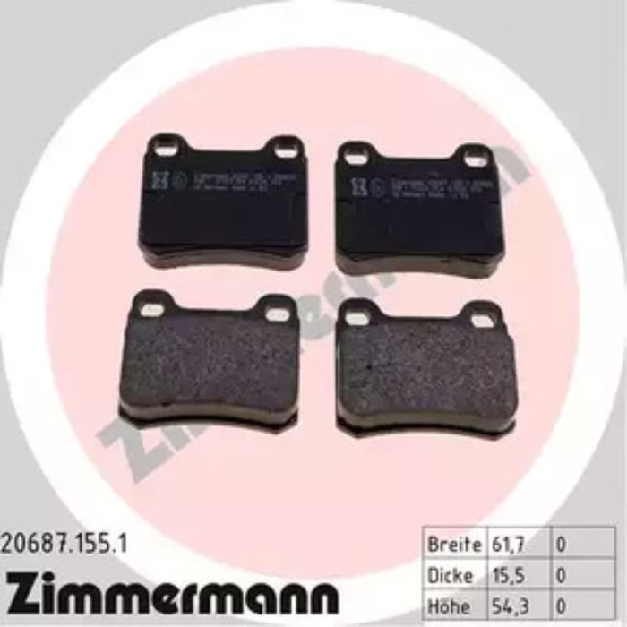 Колодки тормозные ZIMMERMANN 20687.155.1