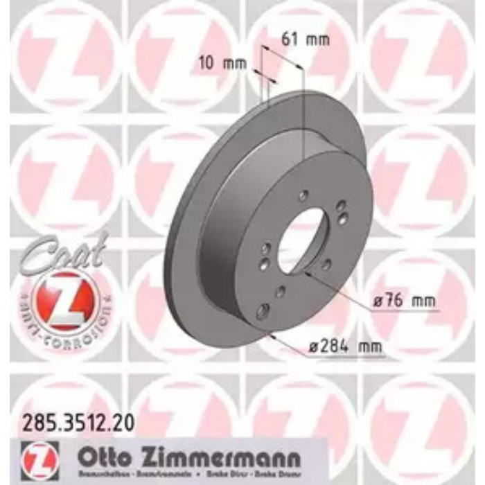Диск тормозной ZIMMERMANN 285.3512.20