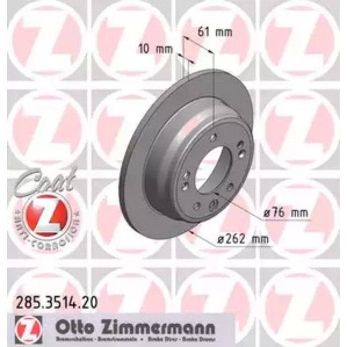 Диск тормозной ZIMMERMANN 285.3514.20
