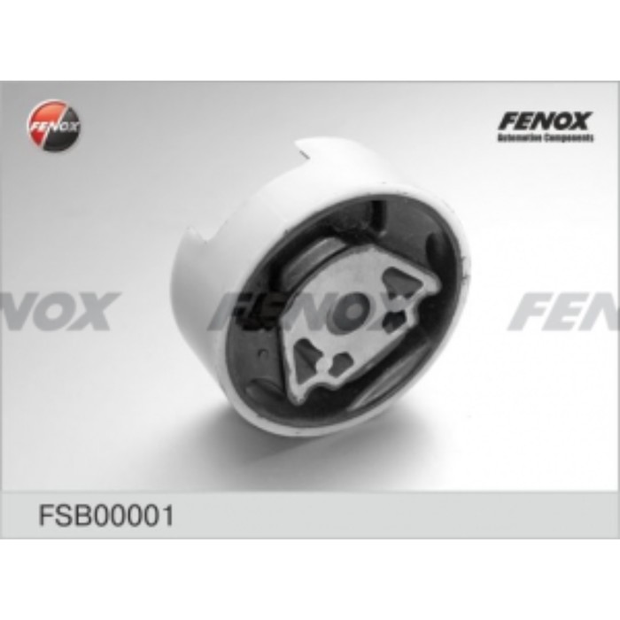 Сайлентблок Fenox fsb00001