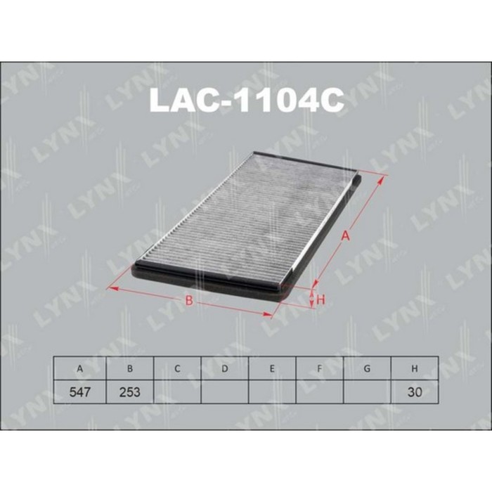 Фильтр салона LYNX LAC-1104C