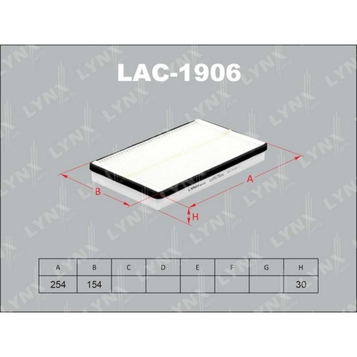 Фильтр салона LYNX LAC-1906