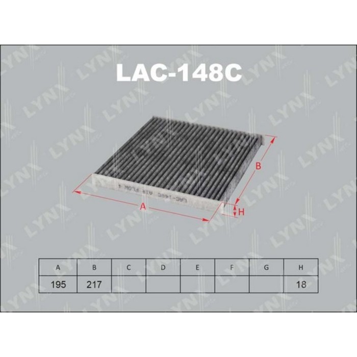 Фильтр салона LYNX LAC-148C