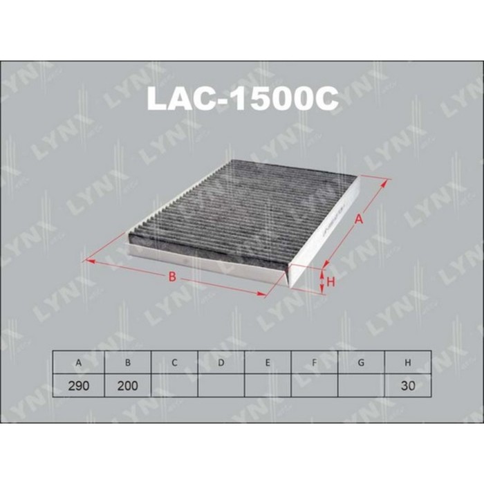 Фильтр салона LYNX LAC-1500C
