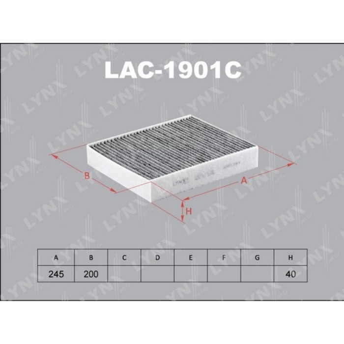Фильтр салона LYNX LAC-1901C
