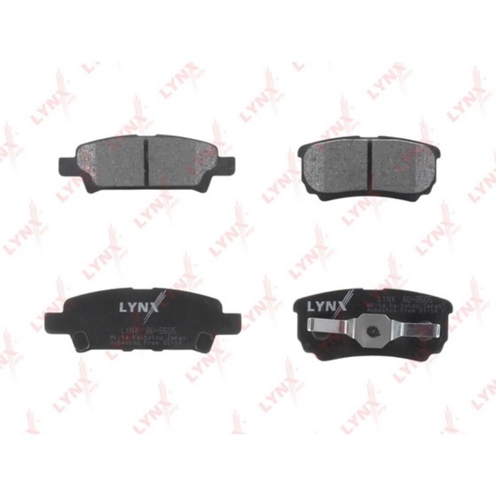 Колодки тормозные LYNX BD-5505