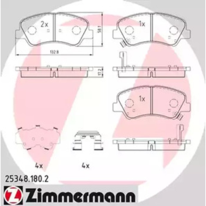 Диск тормозной ZIMMERMANN 25348.180.2