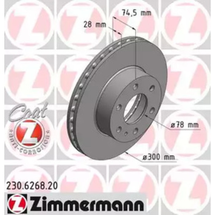 Диск тормозной ZIMMERMANN 230.6268.20