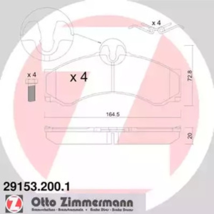 Колодки тормозные ZIMMERMANN 29153.200.1