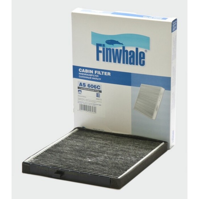 Фильтр салона (угольный) FINWHALE AS606C