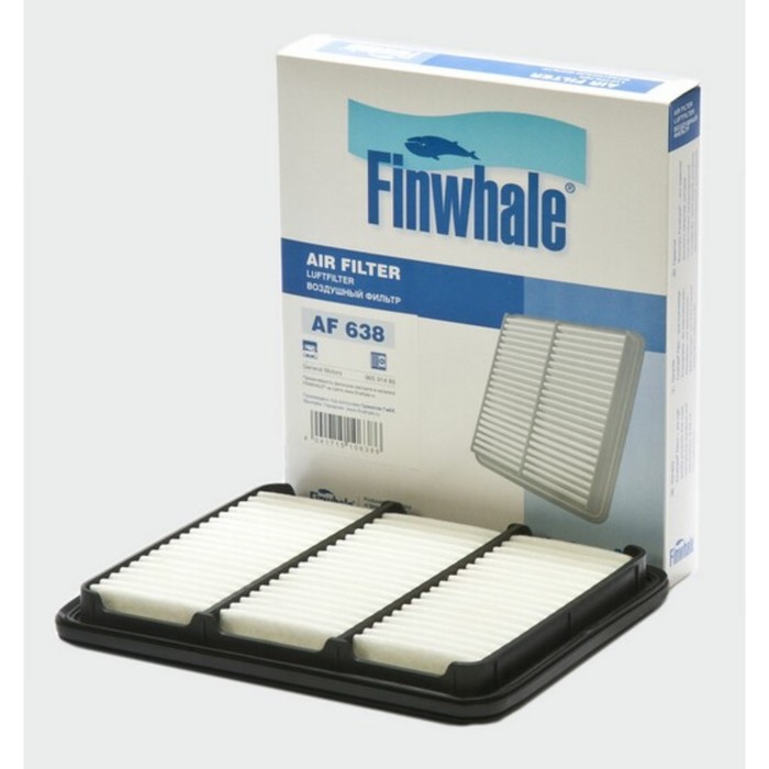 Фильтр воздушный FINWHALE AF638