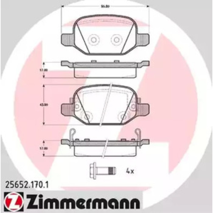 Диск тормозной ZIMMERMANN 25652.170.1