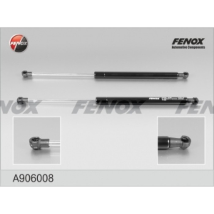 Упор газовый Fenox a906008