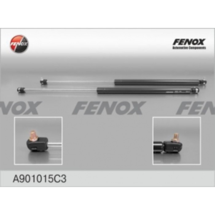 Упор газовый Fenox a901015c3