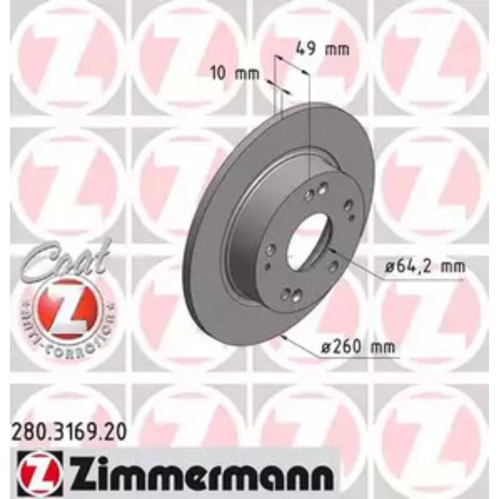 Диск тормозной ZIMMERMANN 280.3169.20