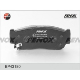 

Колодки тормозные FENOX bp43180