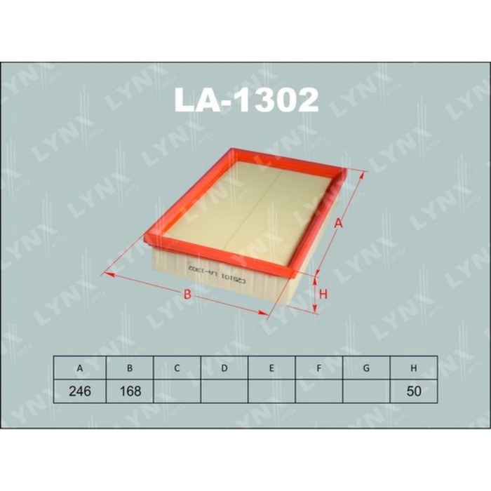 Фильтр воздушный LYNX LA-1302